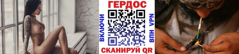 мега как войти  где продают наркотики  Орлов  ГЕРОИН хмурый 