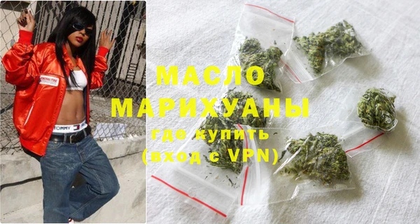 ГАЛЛЮЦИНОГЕННЫЕ ГРИБЫ Лиски
