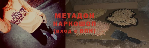 ГАЛЛЮЦИНОГЕННЫЕ ГРИБЫ Лиски