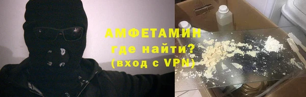ПСИЛОЦИБИНОВЫЕ ГРИБЫ Лабытнанги