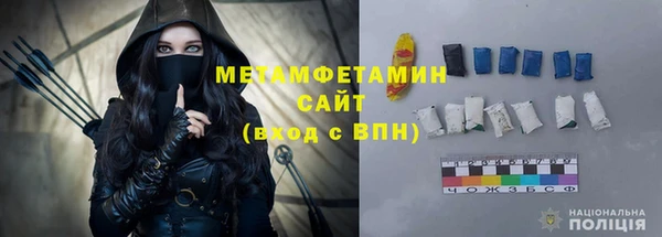 ГАЛЛЮЦИНОГЕННЫЕ ГРИБЫ Лиски