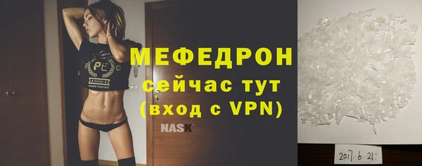 ПСИЛОЦИБИНОВЫЕ ГРИБЫ Лабытнанги