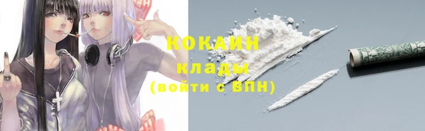 мдма Лагань