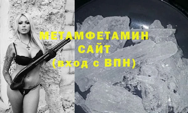 ГАЛЛЮЦИНОГЕННЫЕ ГРИБЫ Лиски