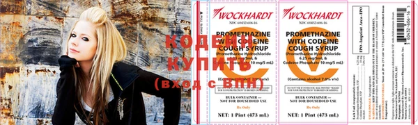 молекула духа Лихославль
