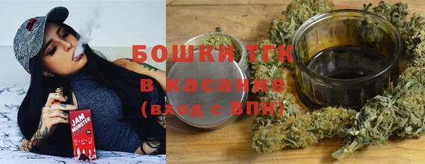 ГАЛЛЮЦИНОГЕННЫЕ ГРИБЫ Лиски