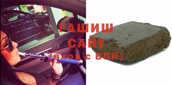 ГАЛЛЮЦИНОГЕННЫЕ ГРИБЫ Лиски