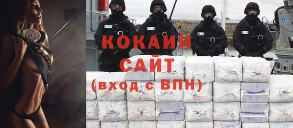 ГАЛЛЮЦИНОГЕННЫЕ ГРИБЫ Лиски