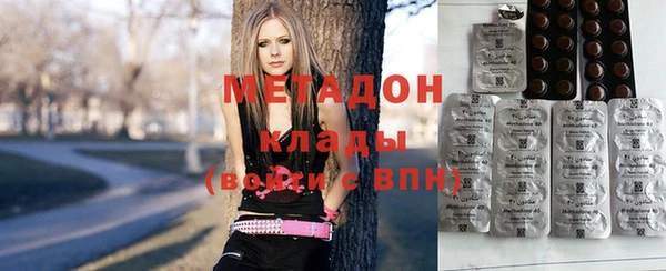 бутират Липки
