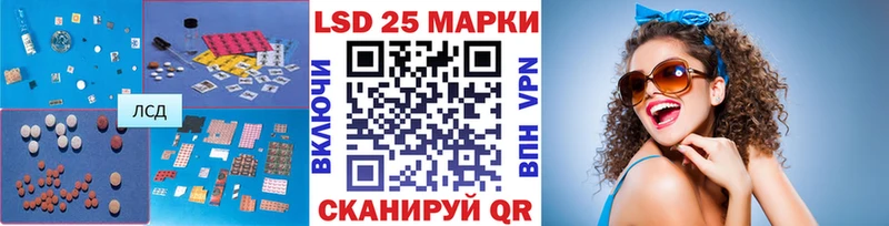 мега ONION  Орлов  Лсд 25 экстази ecstasy 