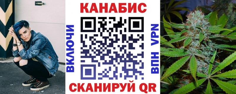 наркота  мориарти состав  Бошки Шишки гибрид  Орлов 